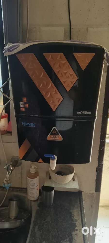 New condition proven water purifier