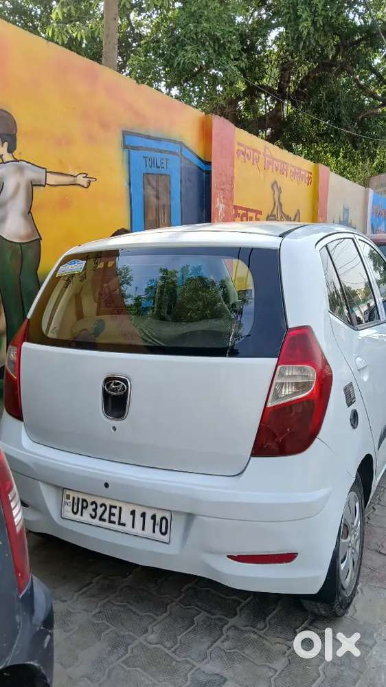 God कंडीशन May Kar