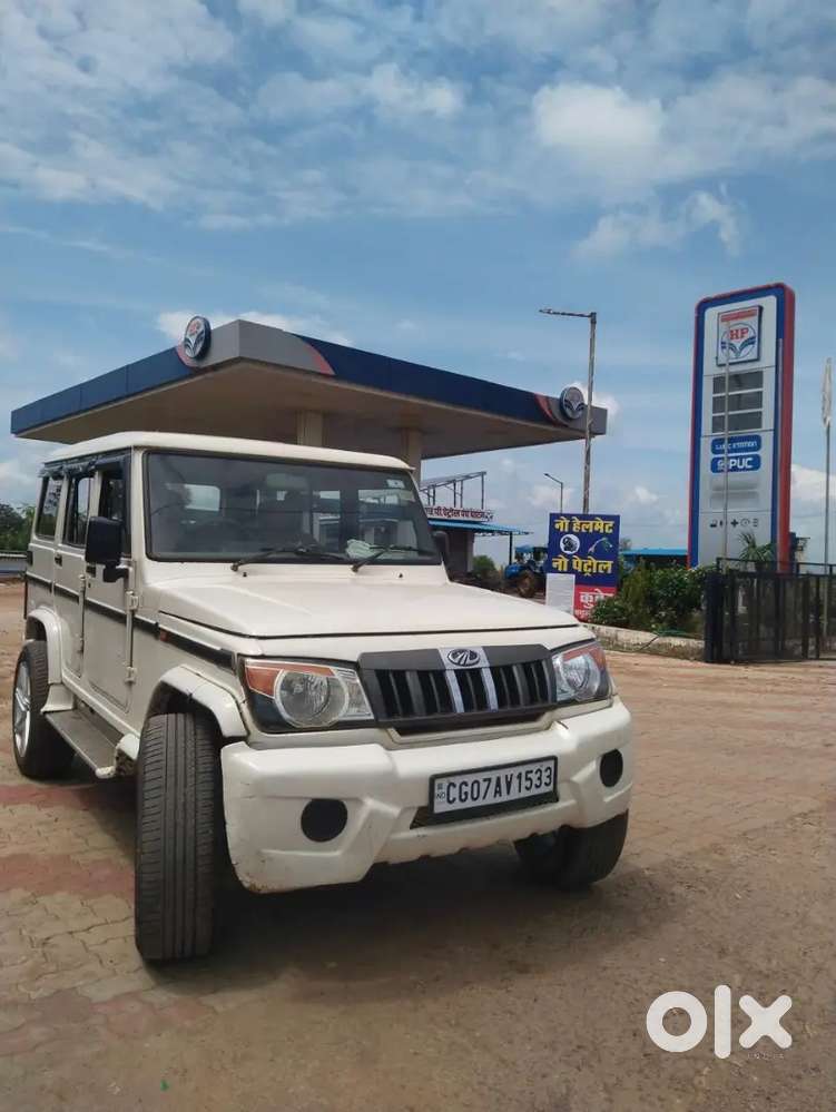 Allow Bhi H Only Money Problem Ke Karan Hi Bech Rahe H