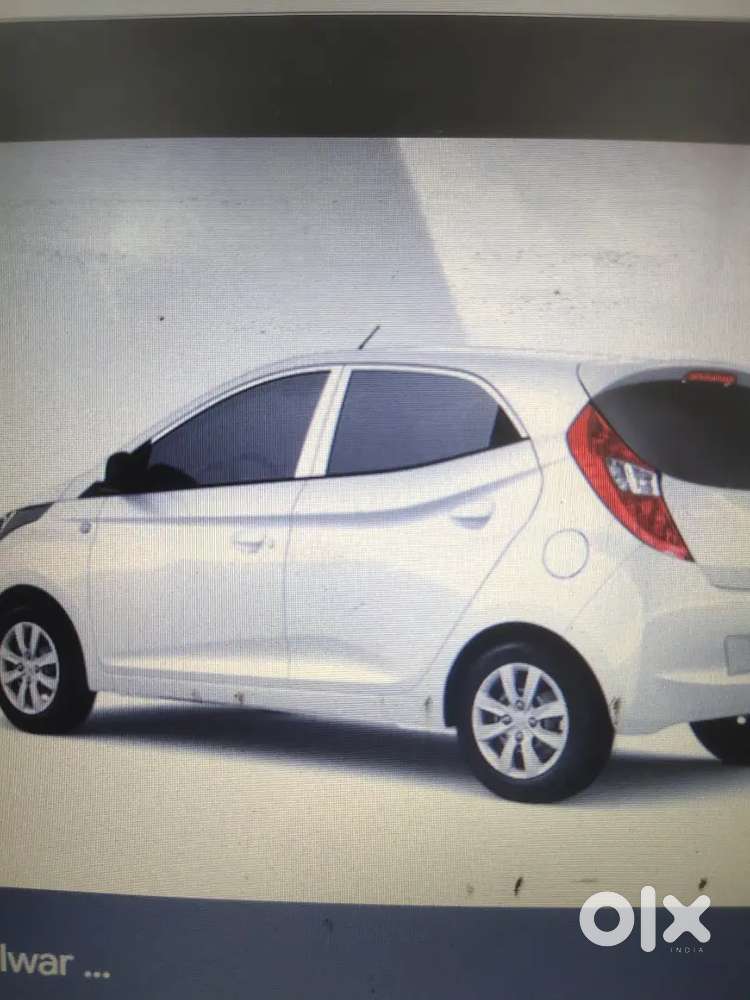 Car For Sale