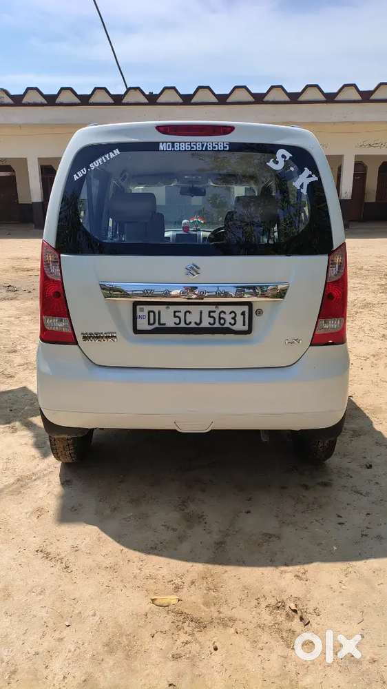 Maruti Suzuki Wagon R 2014 Petrol 35000 Km Driven