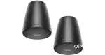 Bose FreeSpace FS2P pendant-mount loudspeakers (1 pair)