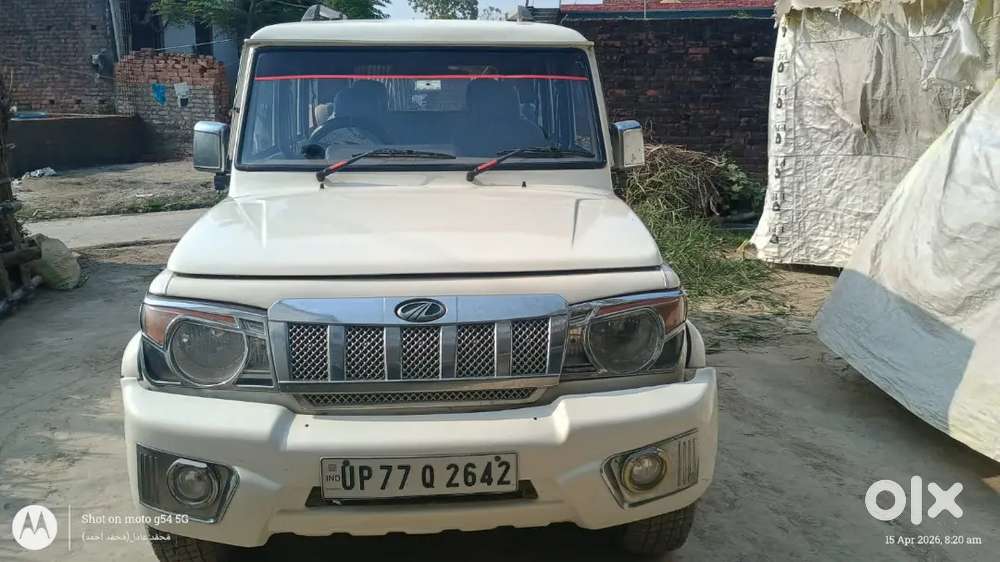 I Want To Sell My Mahindra Bolero Slx Due To Money Problm