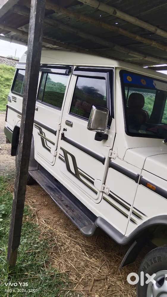 Mahindra Bolero Diesel 2016