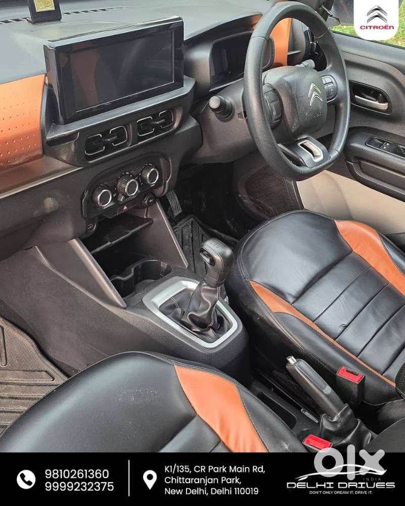 Citroen C3 Feel 1.2 Petrol, 2023, Petrol