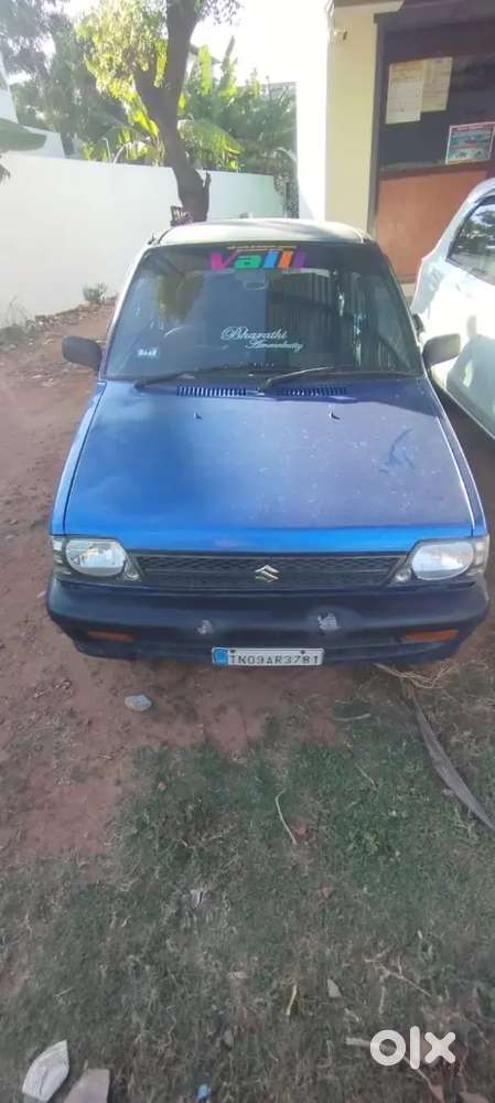 Very Good Condition,neet Interior, Audio System, Insurance Nill,ac Goo