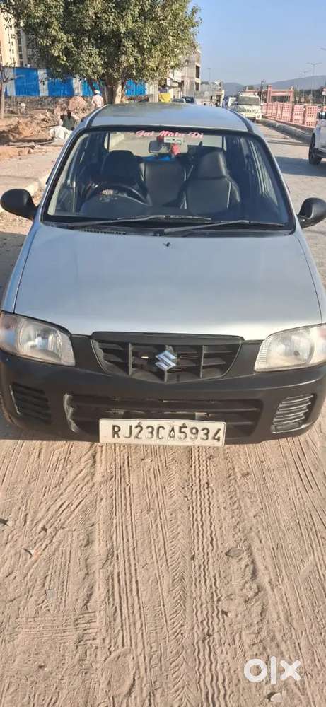 Do Gadi Hone Ke Karn Argent Sell