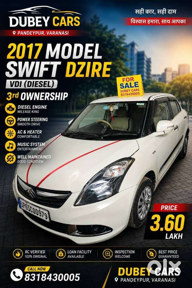 Maruti Suzuki Dzire Vdi, 2017, Diesel