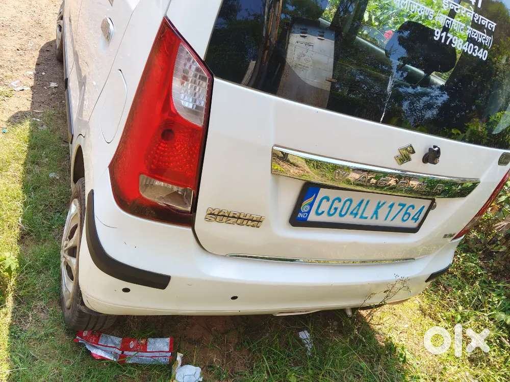 Maruti Suzuki Wagon R 2016