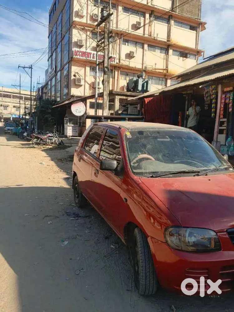 My Own Car
