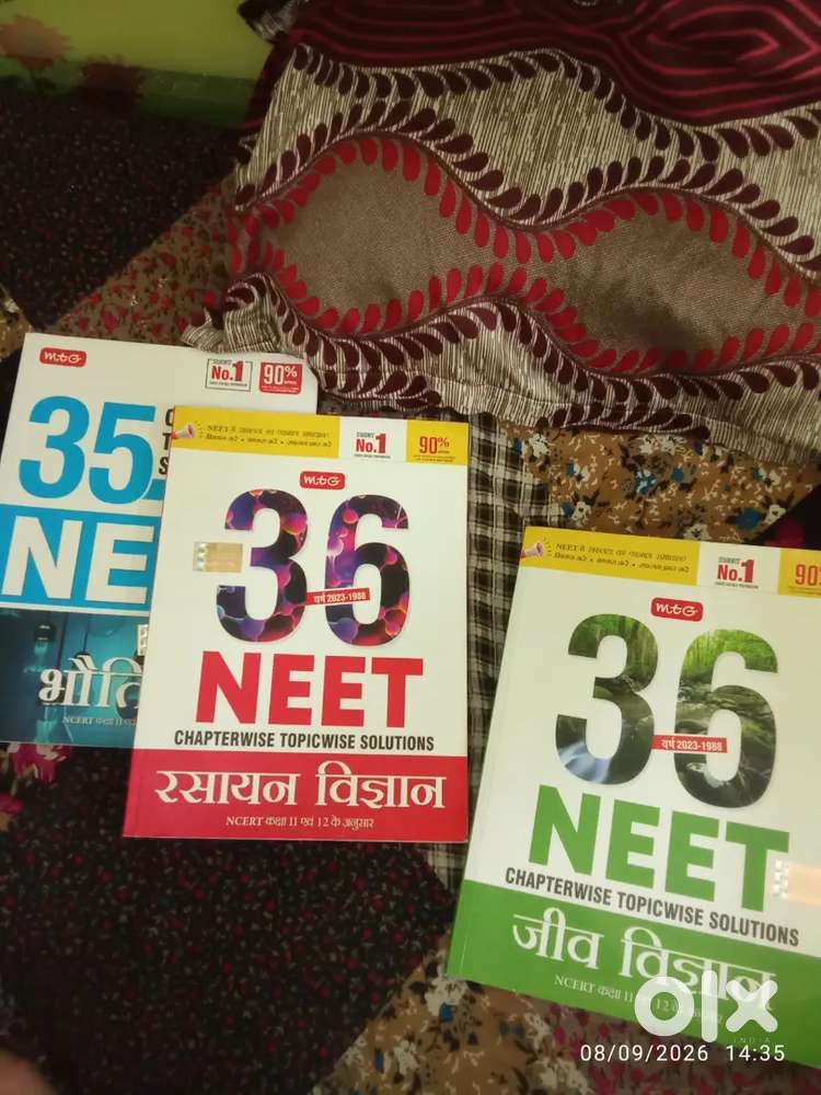 Neet 36 year old pyq