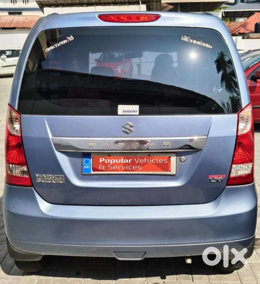 Maruti Suzuki Wagon R Lxi 1.0, 2015, Petrol