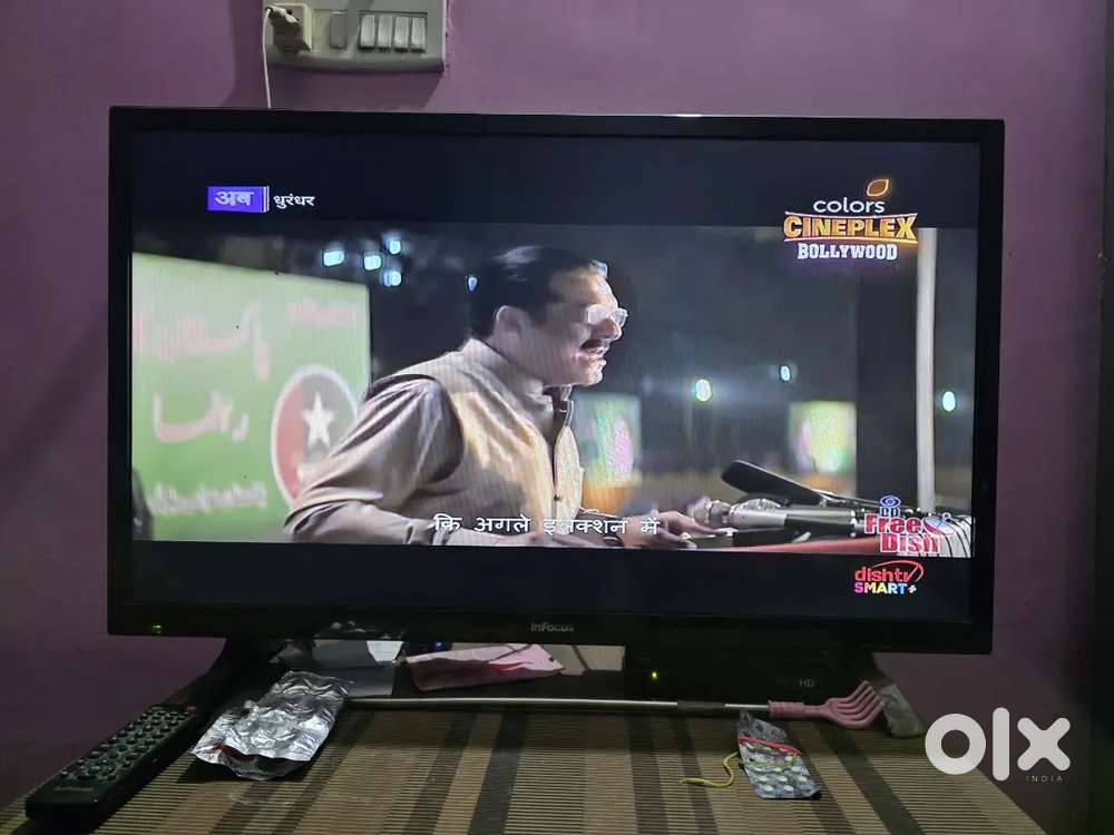 TV 32 inch for sale