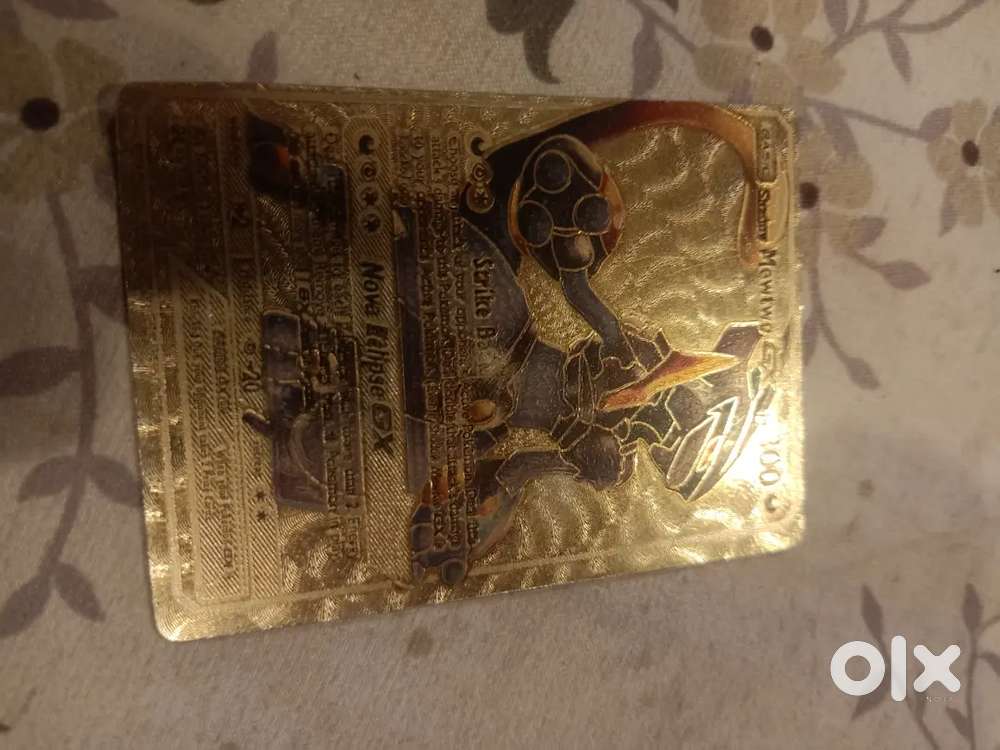 Golden Cards - Sports Equipment in undefined, - 1846958369
