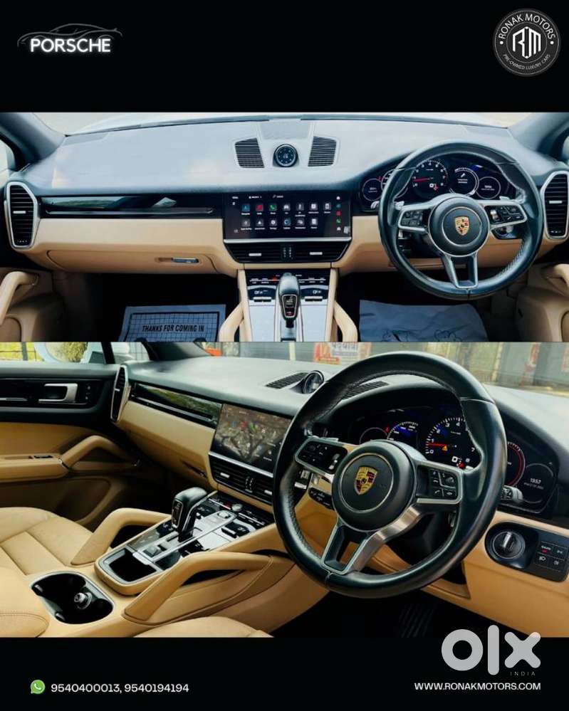 Porsche Cayenne, 2022, Petrol