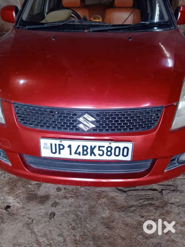 Gaadi Me Koi Kaam Kharcha Nahi Hai