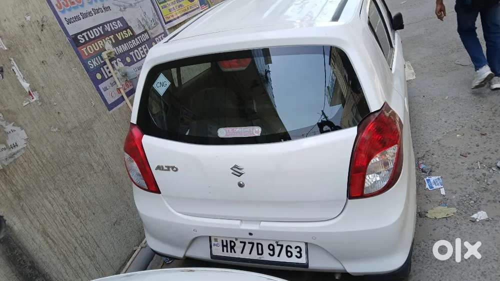Very Good Condition