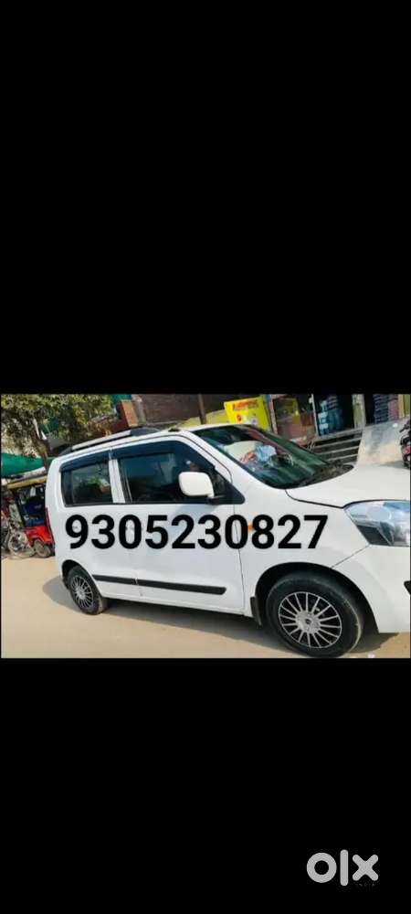 Problem Hai Paison Ki