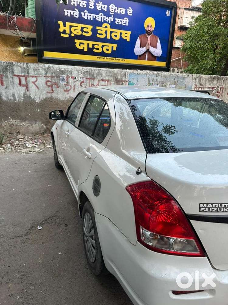 Maruti Suzuki Dzire 2016