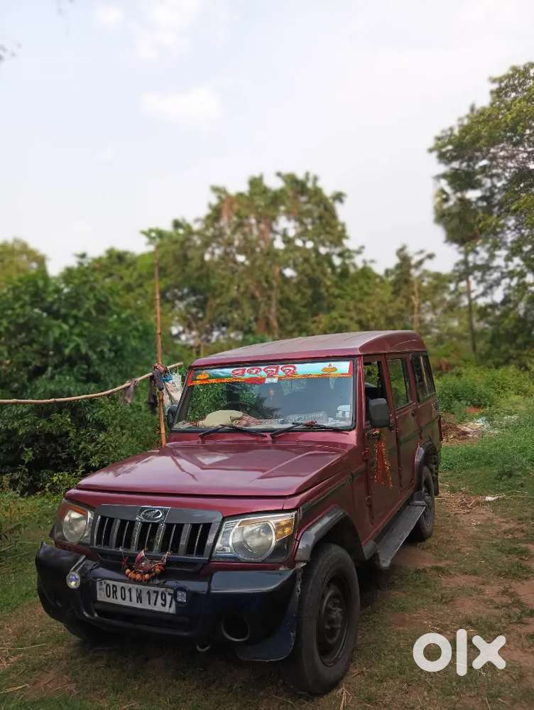 Bolero Di Turbo Plus Ac