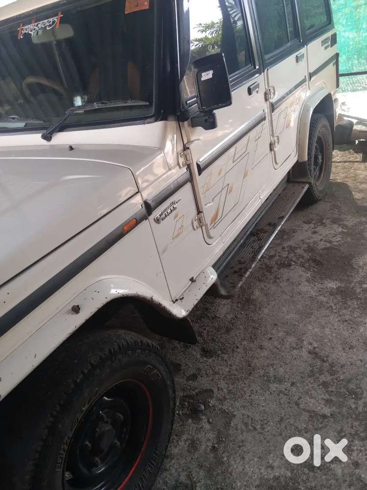 Bolero Power Plus