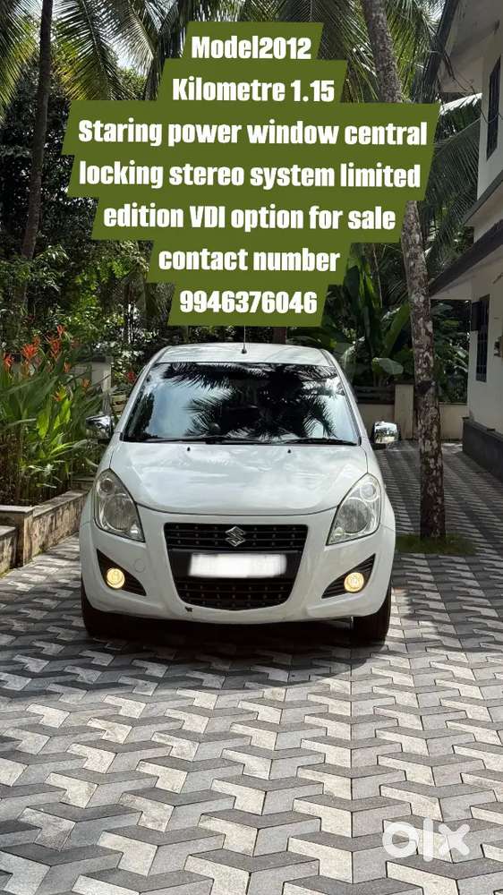 Maruti Suzuki Ritz Diesel 2012
