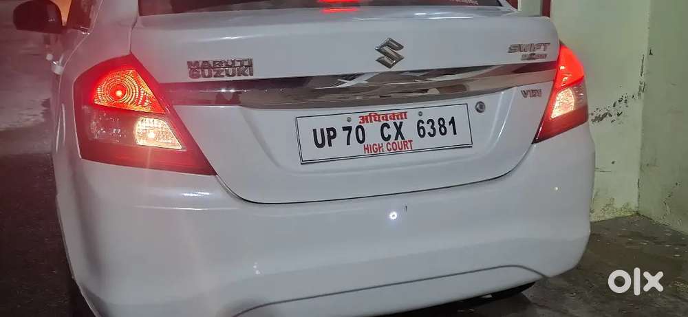 Maruti Suzuki Dzire 2015 Diesel