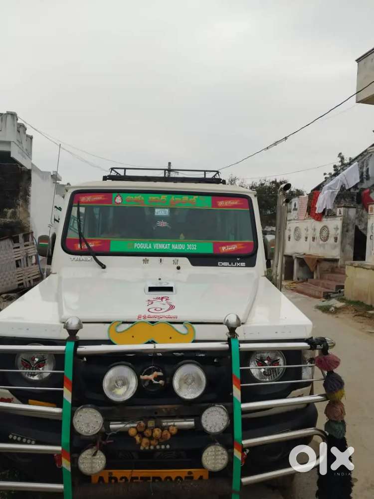 Force Motors Force One 2019