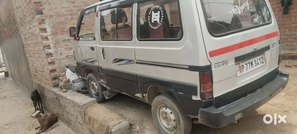 सील पैक इंजन