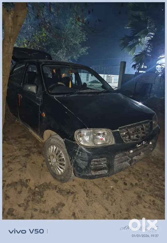 Maruti Suzuki 800 2005 Petrol 55000 Km Driven