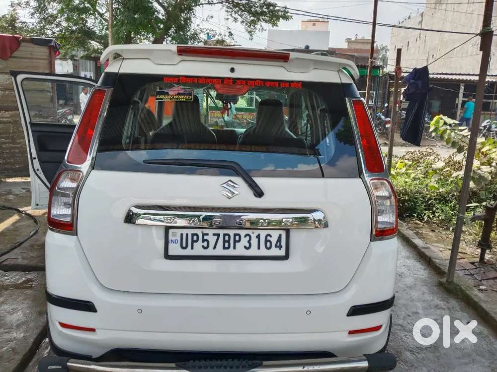Maruti Suzuki Wagon R Flex Fuel 2023 Petrol 50000 Km Driven