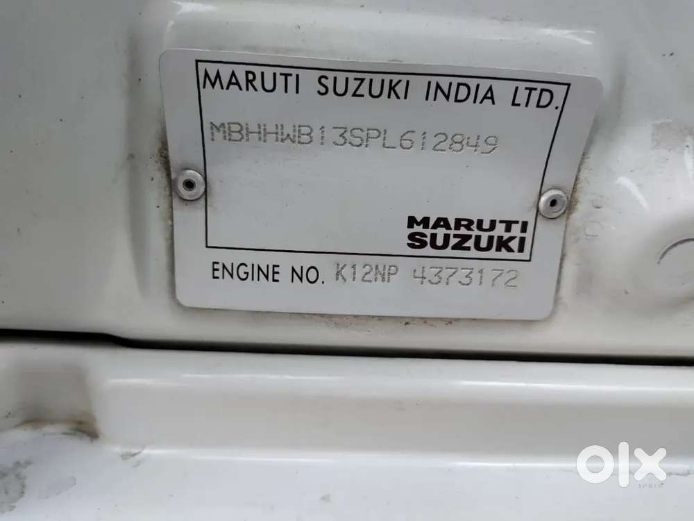 Maruti Suzuki Baleno 2025