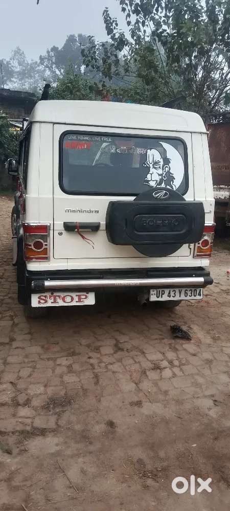 Mahindra Bolero 2015 Diesel 150000 Km Driven