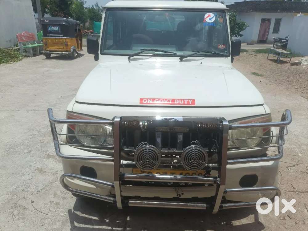Mahindra Bolero Power + Sle 2017 December 2018 Registration