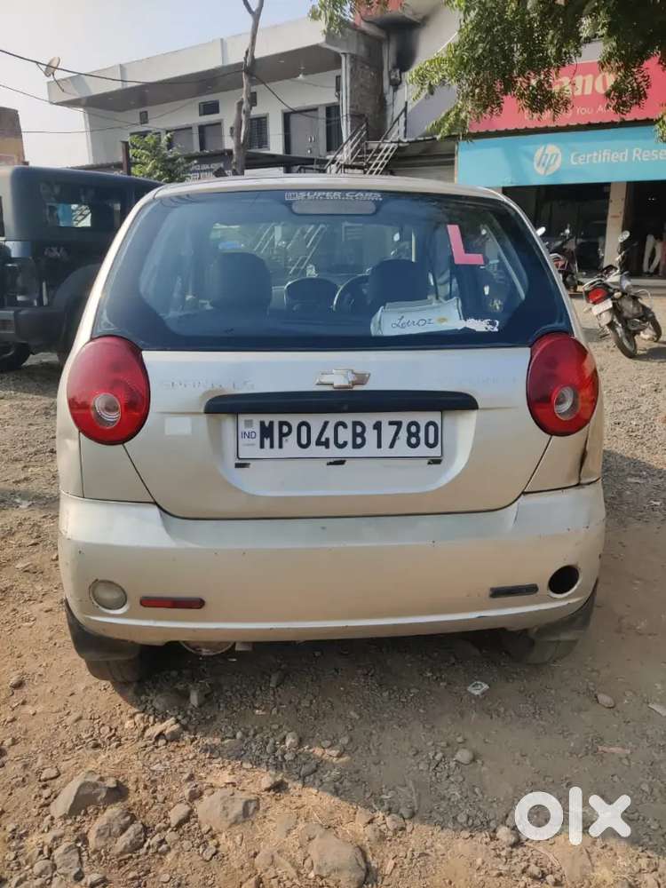 गाड़ी में कोई काम नहीं है