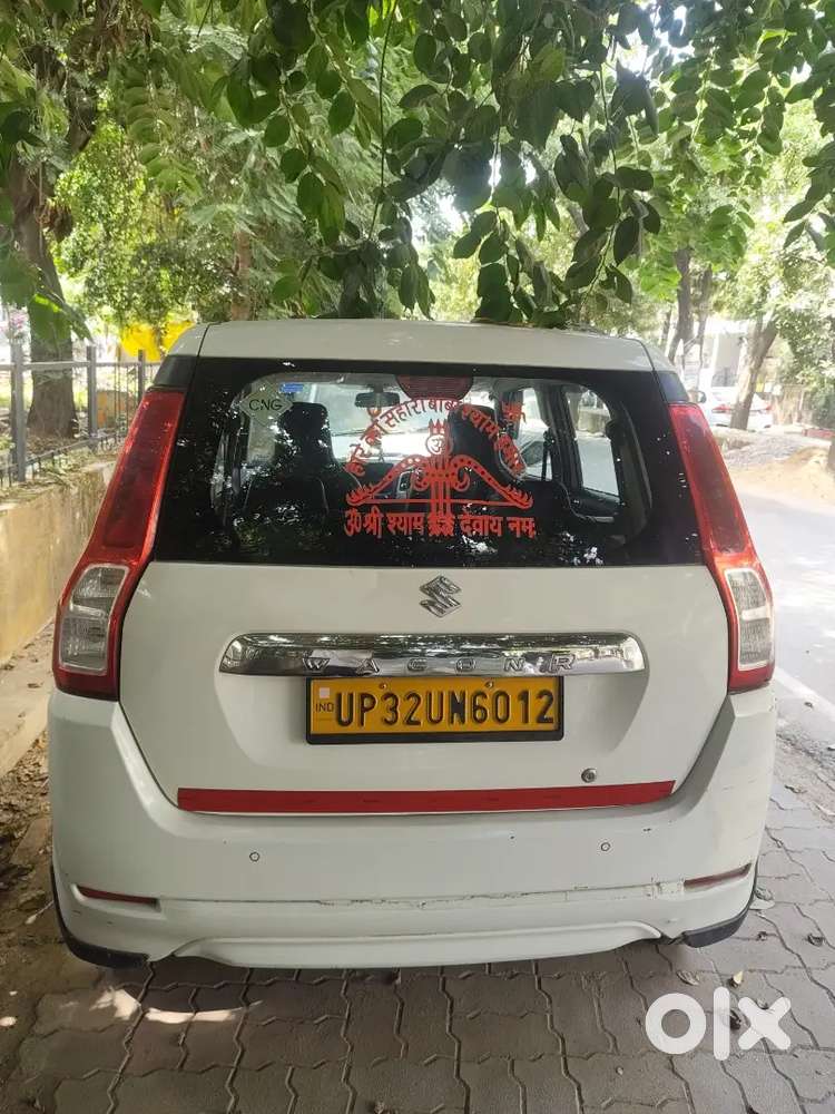 Maruti Suzuki Wagon R 2023 Lxi
