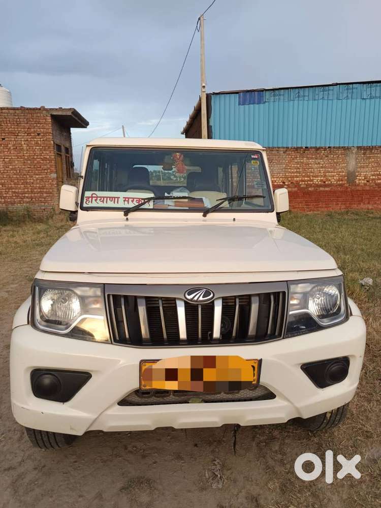 Bolero Available For Staff Transportation कंपनी स्टाफ पिक-अप/ड्रॉप, फै