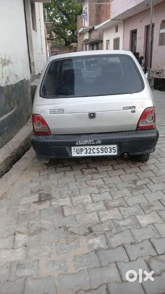 Good Milege Good Condeeshan
