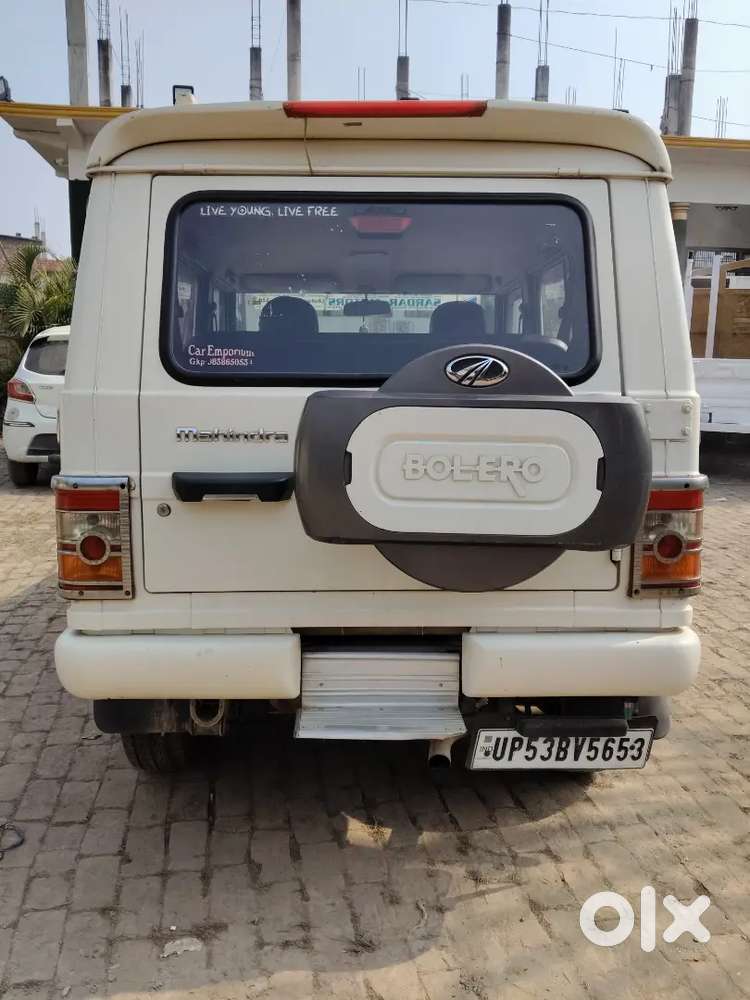 Mahindra Vision Sle  Diesel Manual