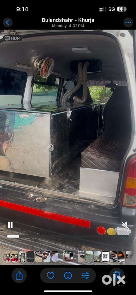 Eco Ambulance D Freezer Chalu