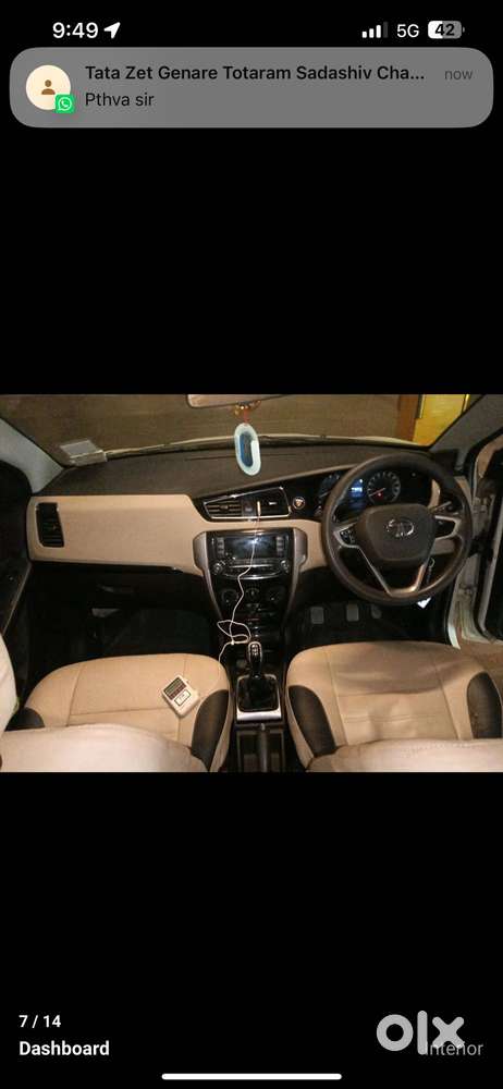 Tata Zest  Quadrajet 1.3 Xms, 2016, Petrol