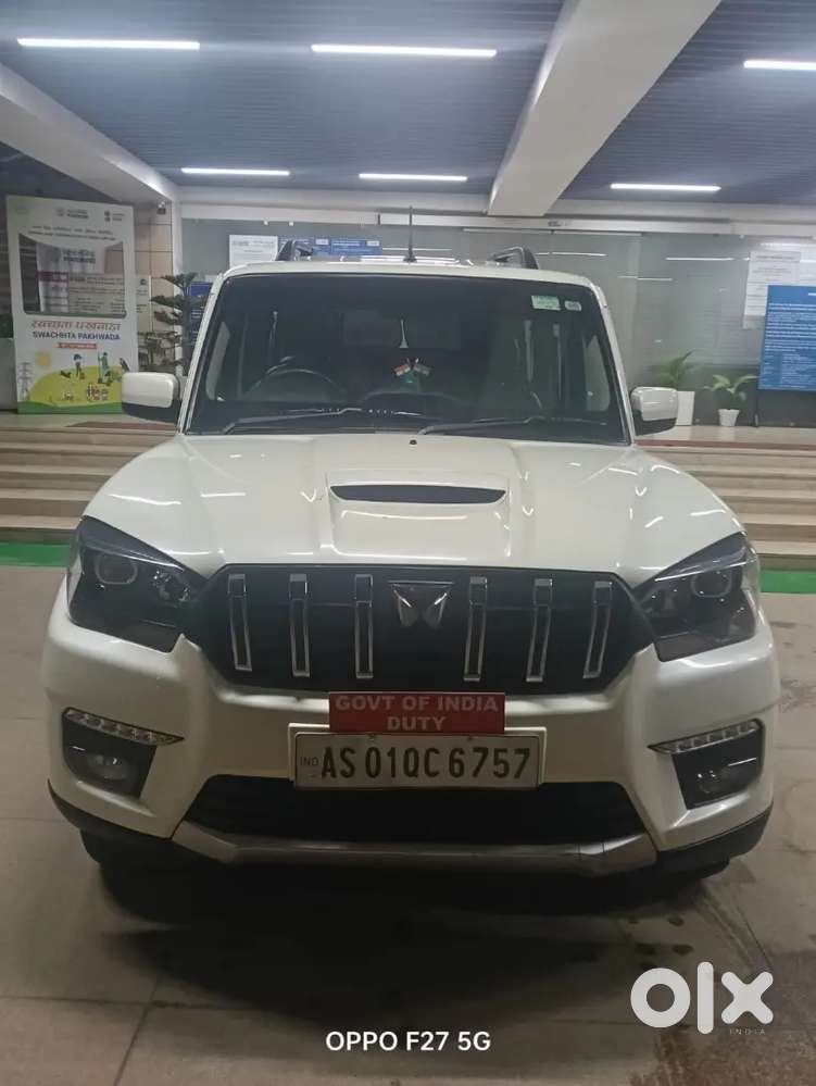 Urgent Sale