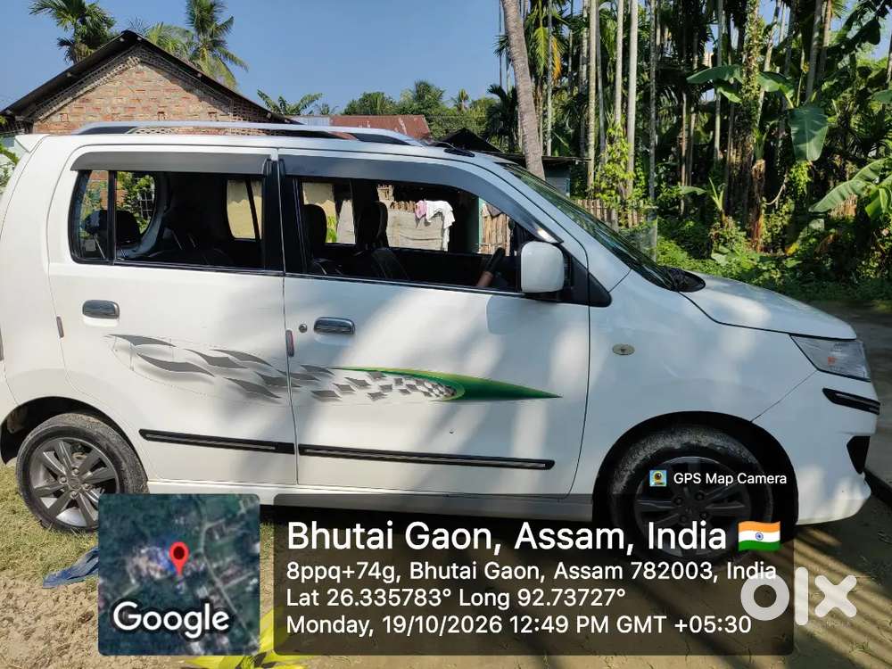Maruti Suzuki Wagon R 2017