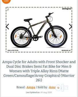 Cycle for men online olx