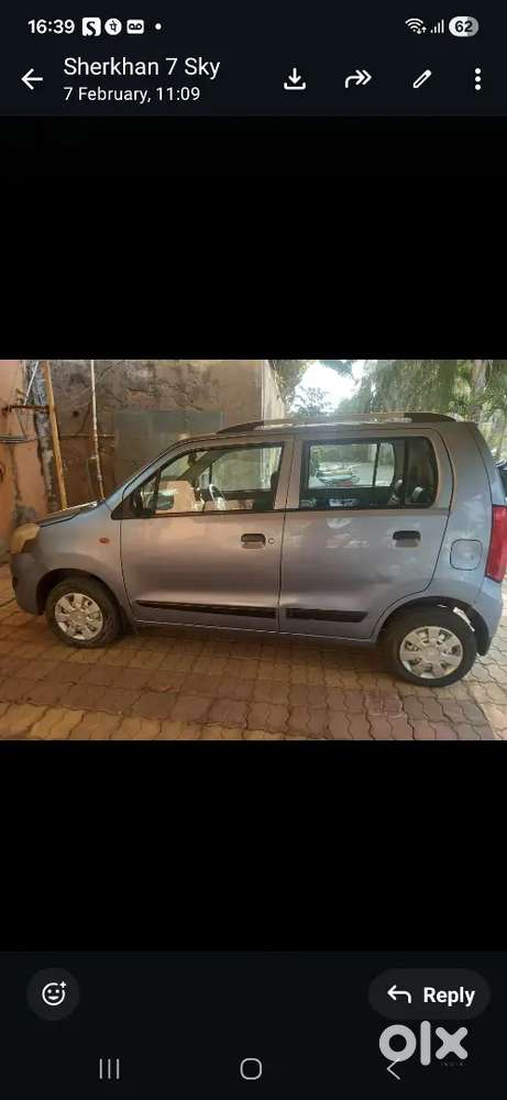 Maruti Suzuki Wagon R 2015 Petrol 52600 Km Driven