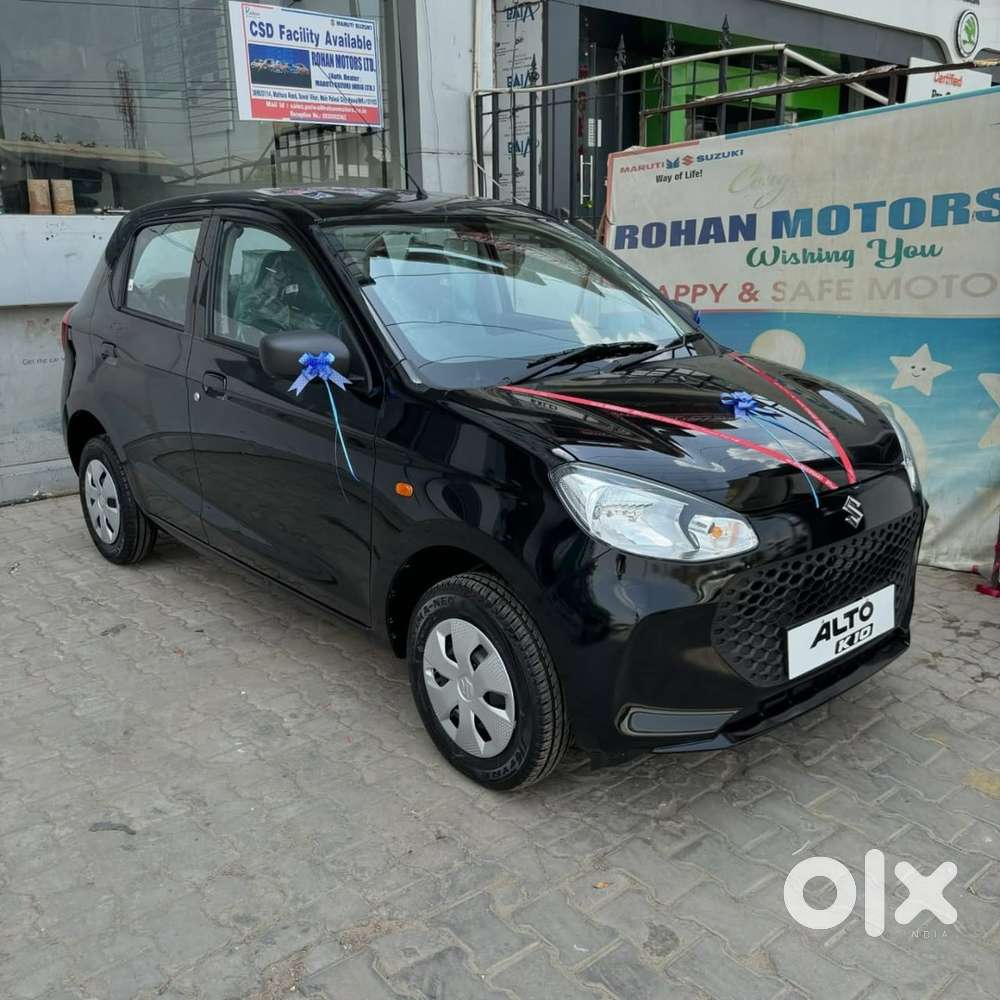 Maruti Suzuki Alto 2016