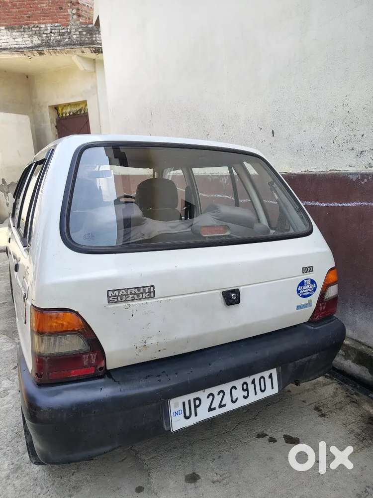 Valid 2027 Dec Extended Possible 3 Years