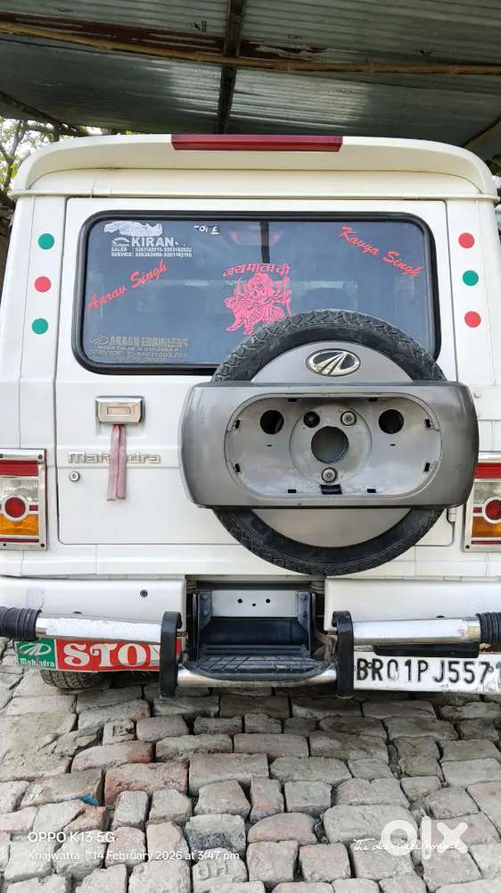 Mahindra Bolero Power Plus 2018 Diesel Well Maintained