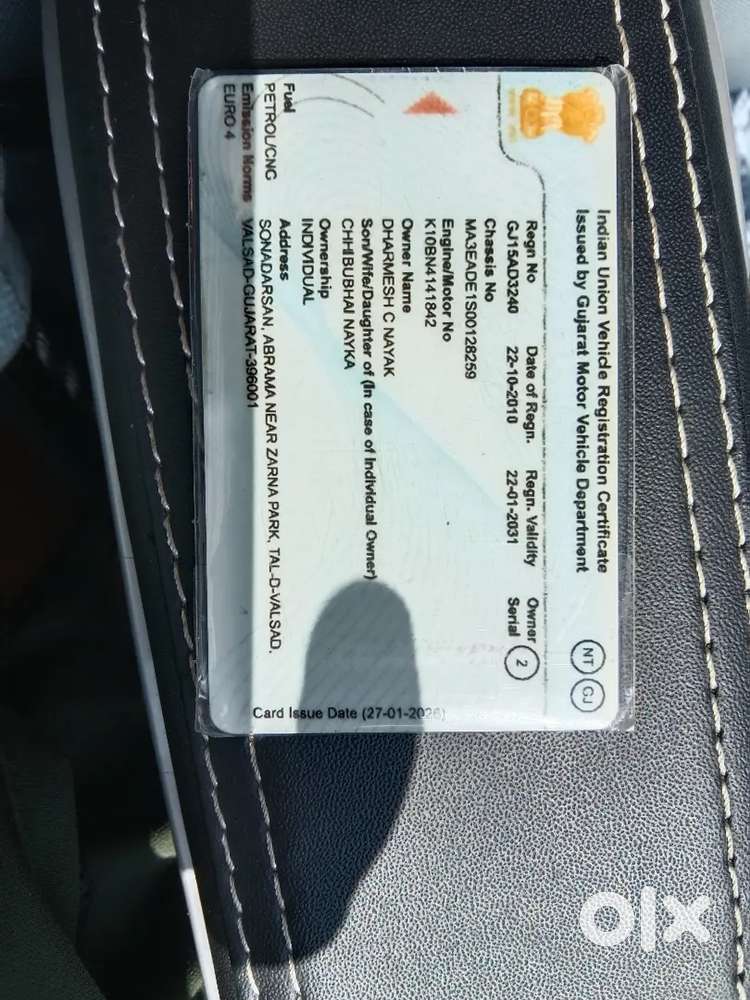 New Kar Lena Tha Isliye Main Sel Kar Raha Hun