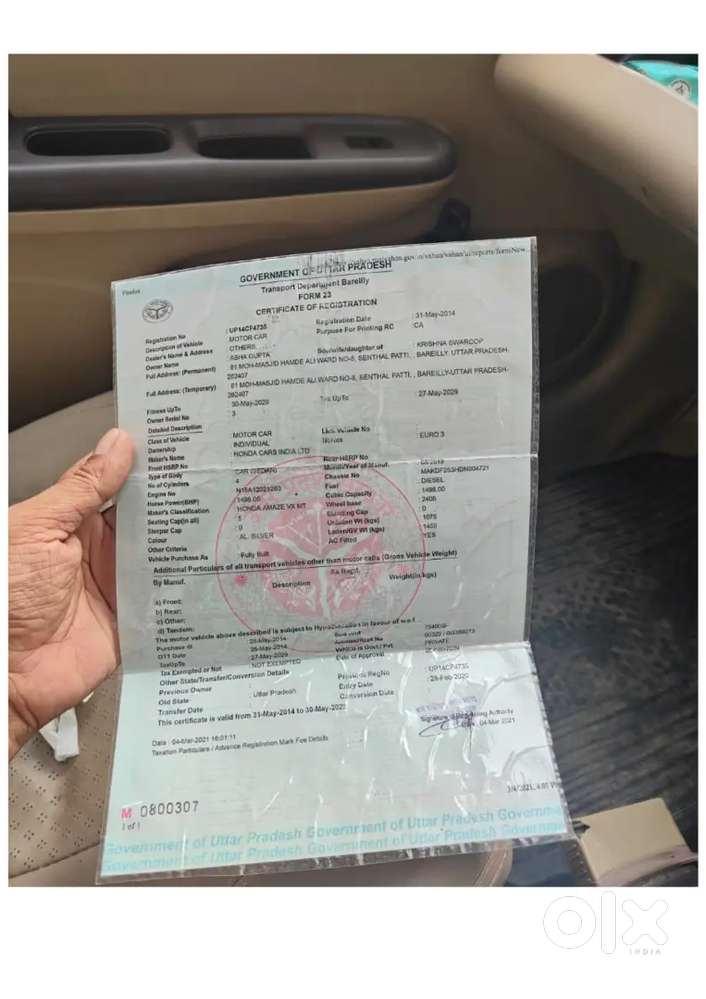 Honda Amaze Diesel 2014 Bareilly Registered